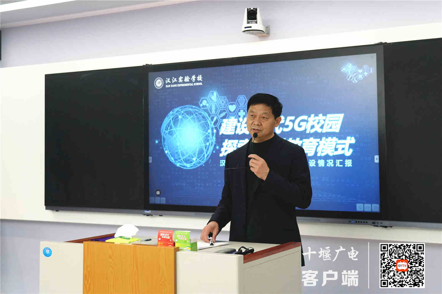 微信图片_20210317205637_副本