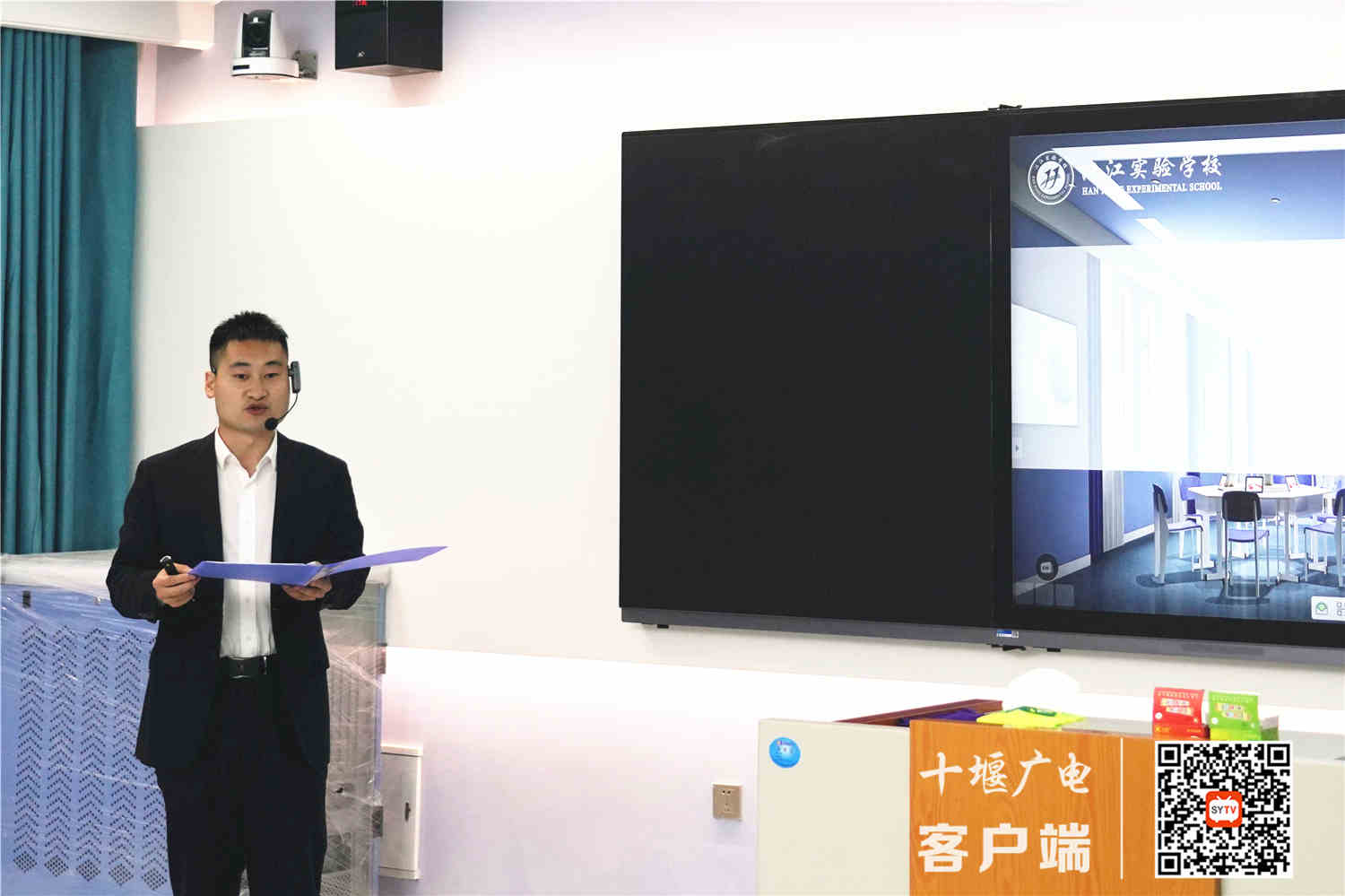 微信图片_20210317205558_副本
