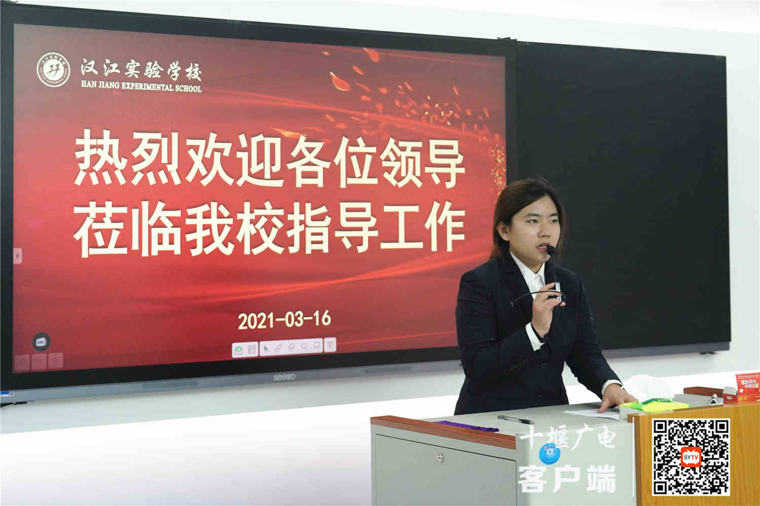 微信图片_20210317205642_副本