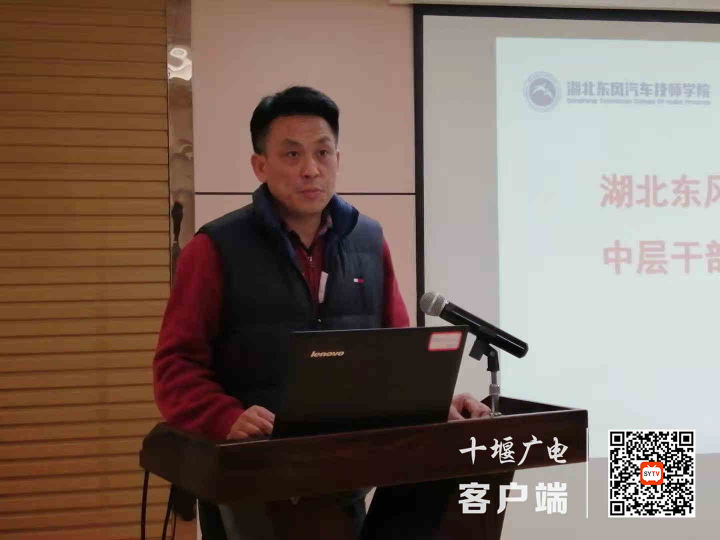微信图片_20210317212358_副本