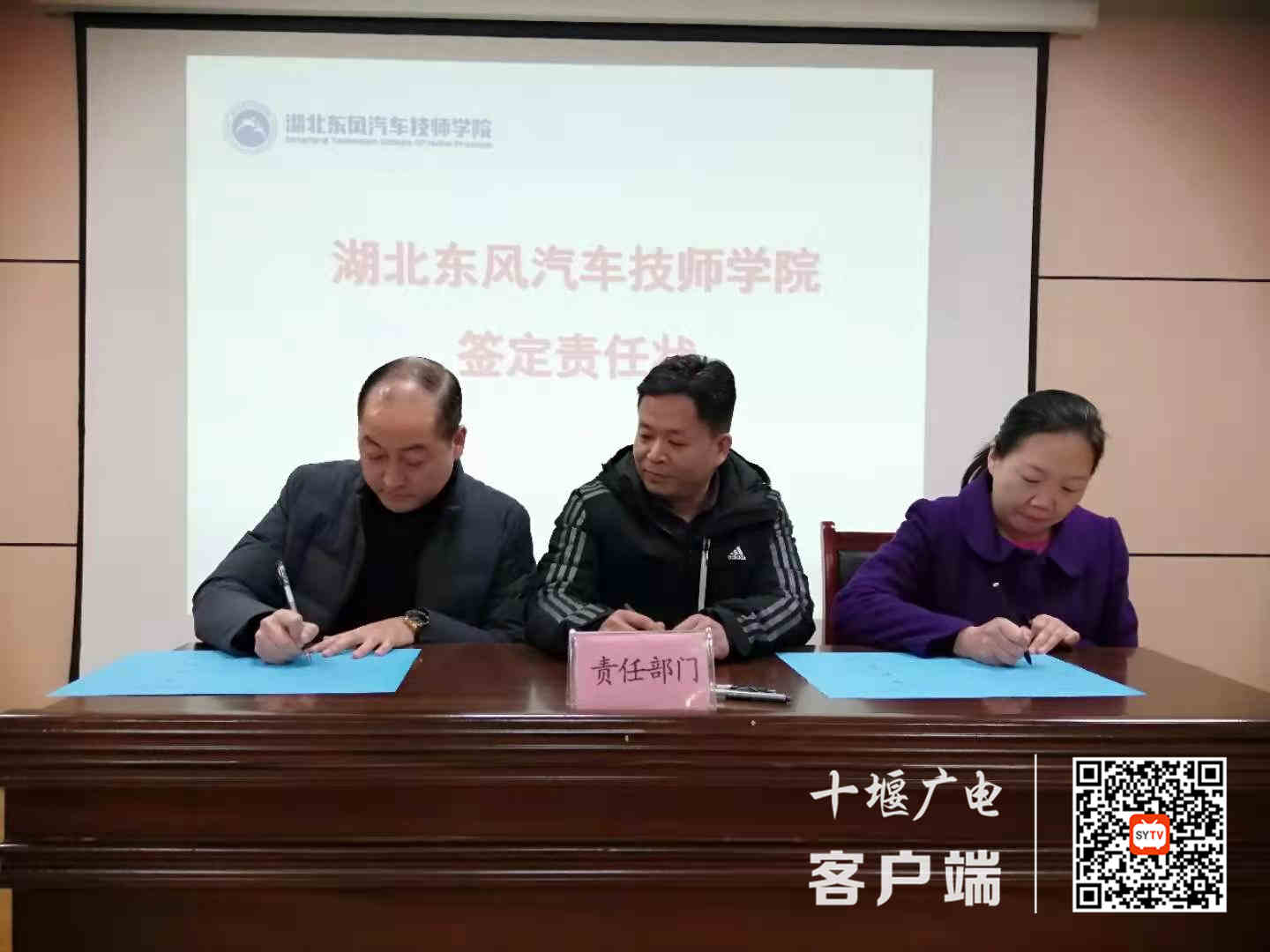 微信图片_20210317212401_副本