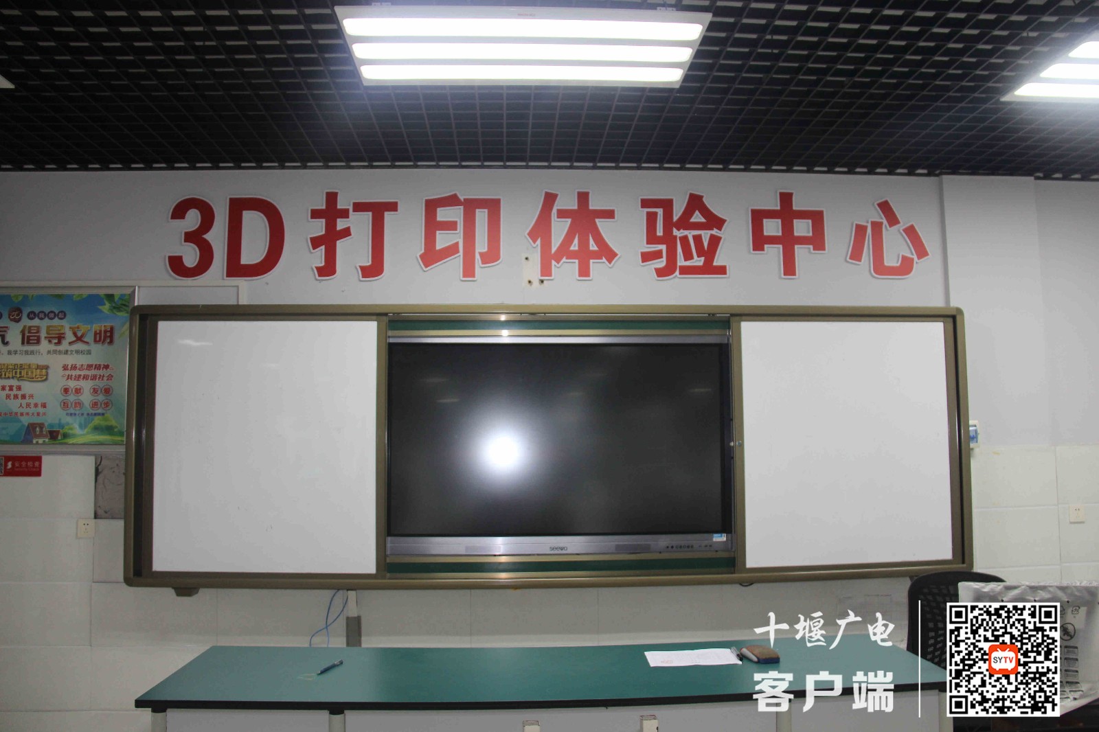 微信图片_20210318102936_副本