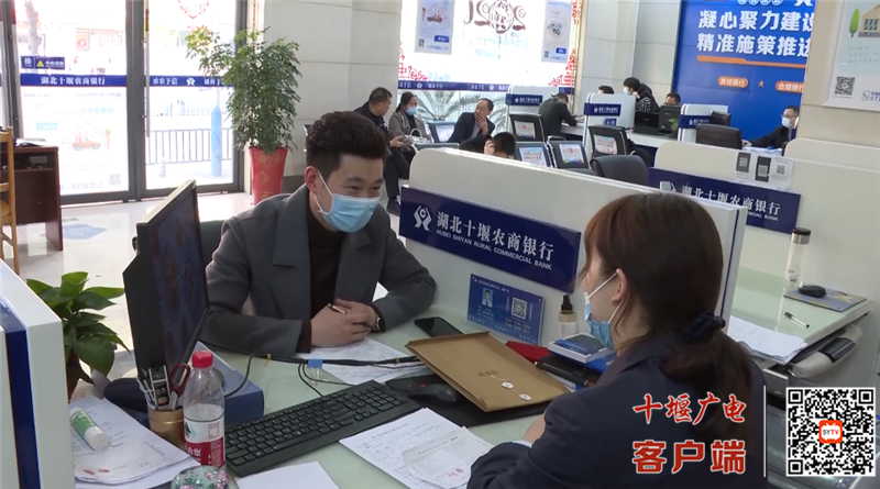 QQ图片20210318134011_副本_副本