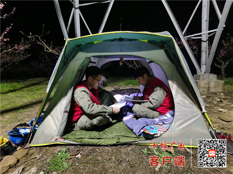 微信图片_20210317163851_副本