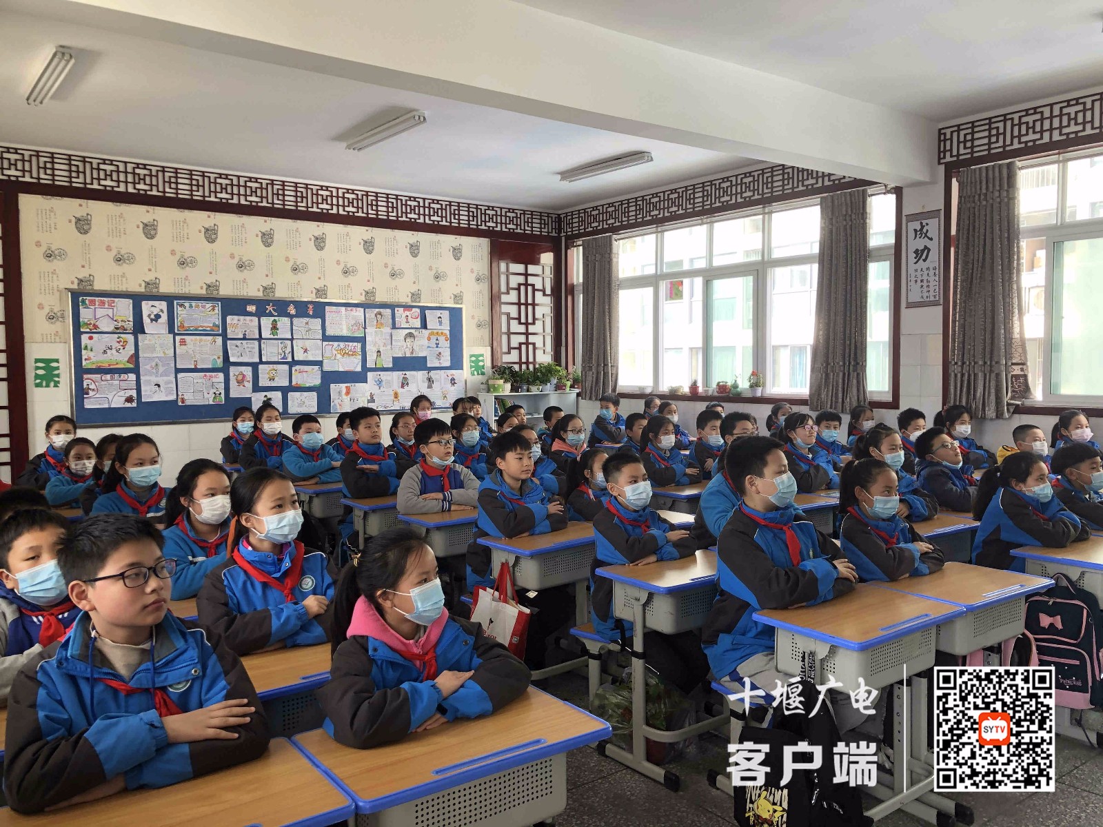 QQ图片20210304153335_副本