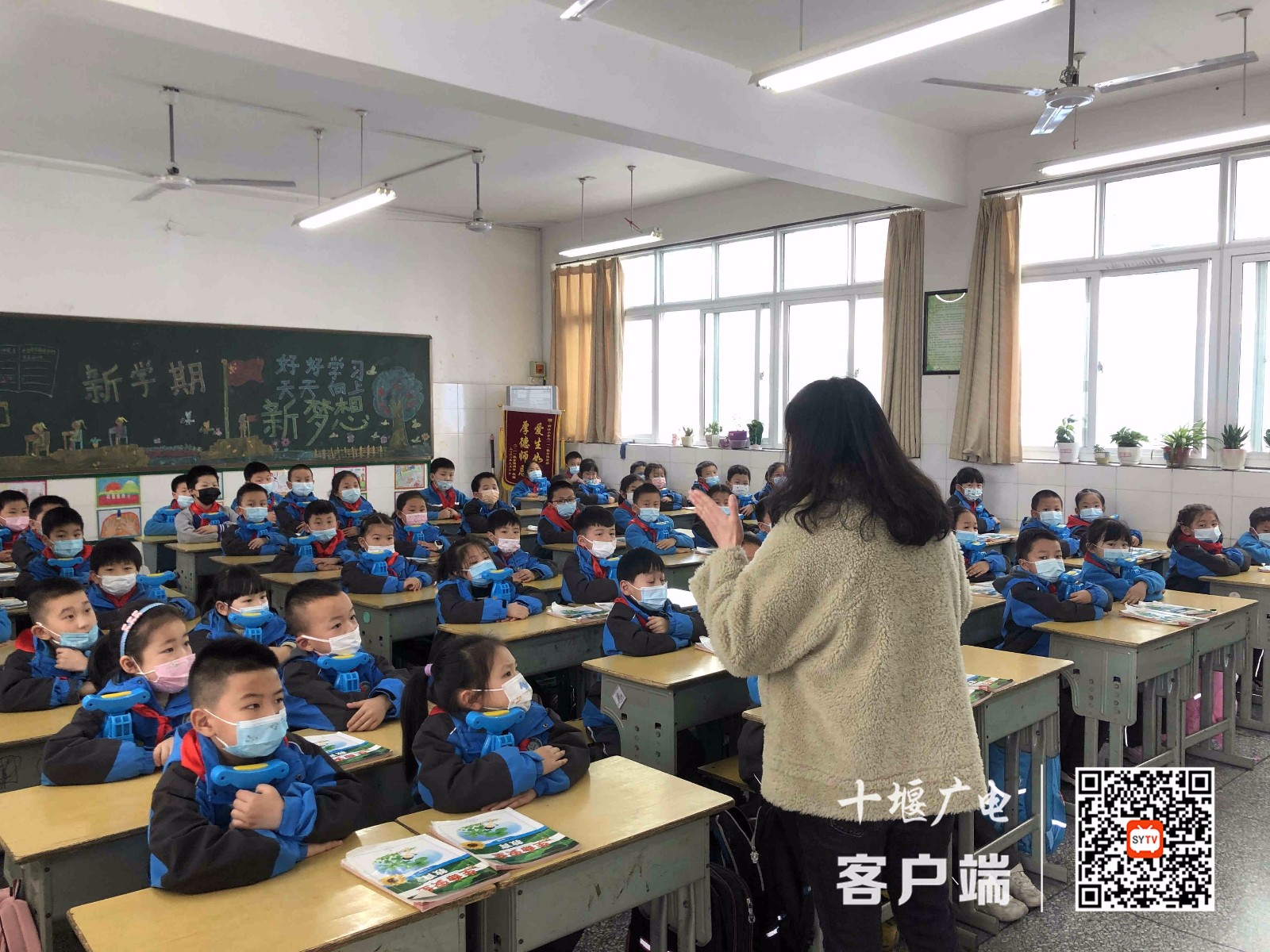 QQ图片20210304153347_副本