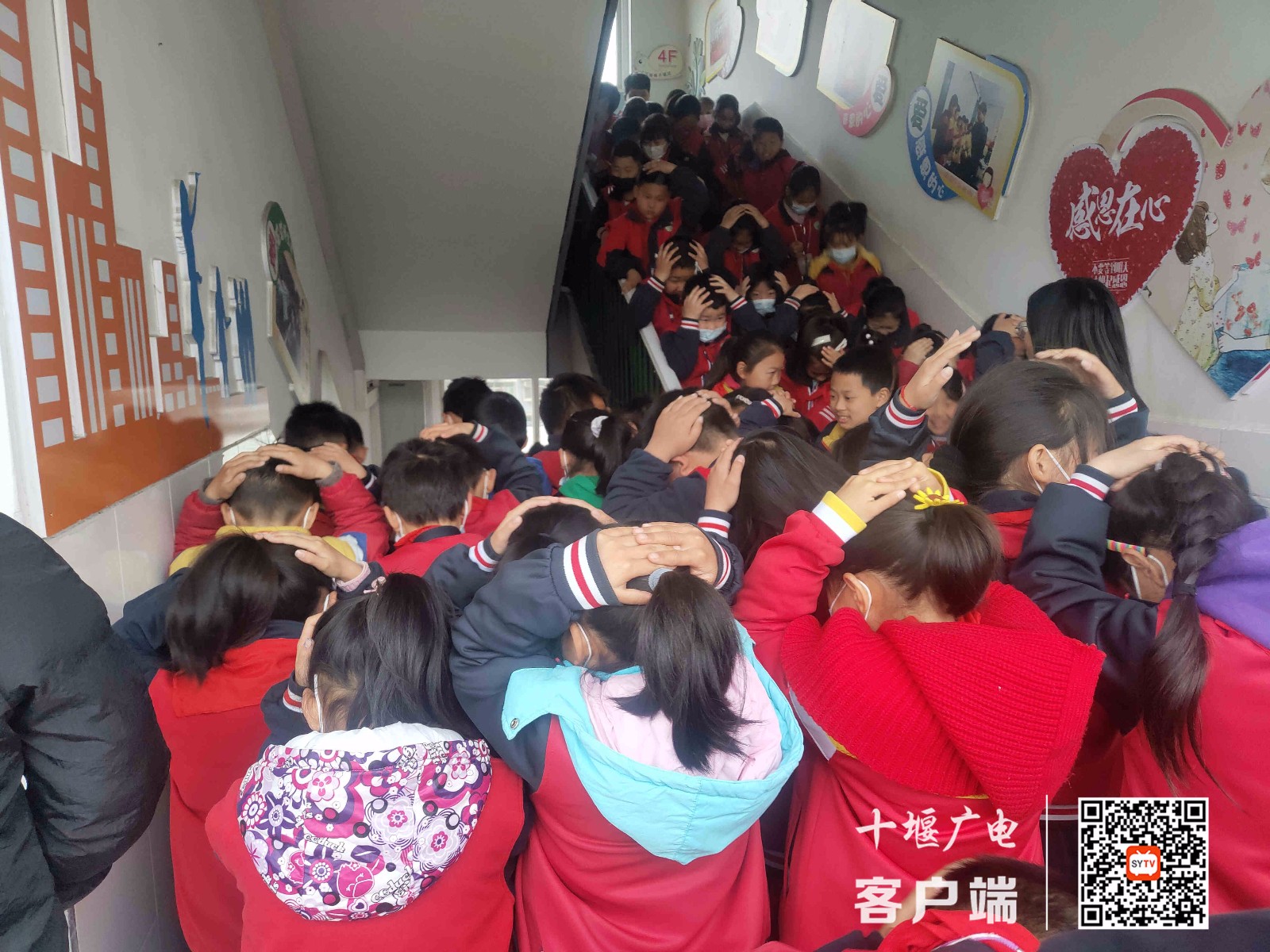 图三