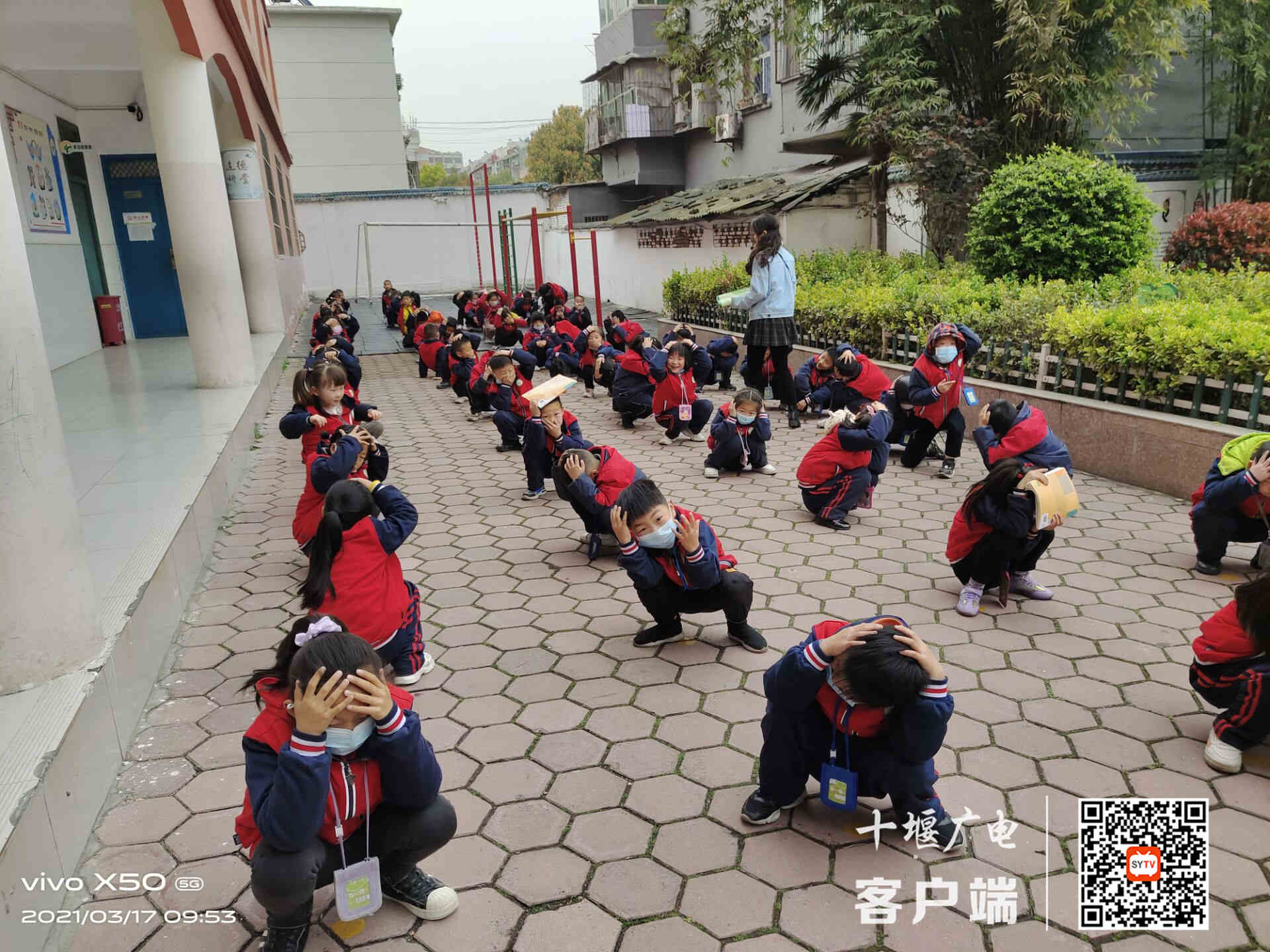 图七