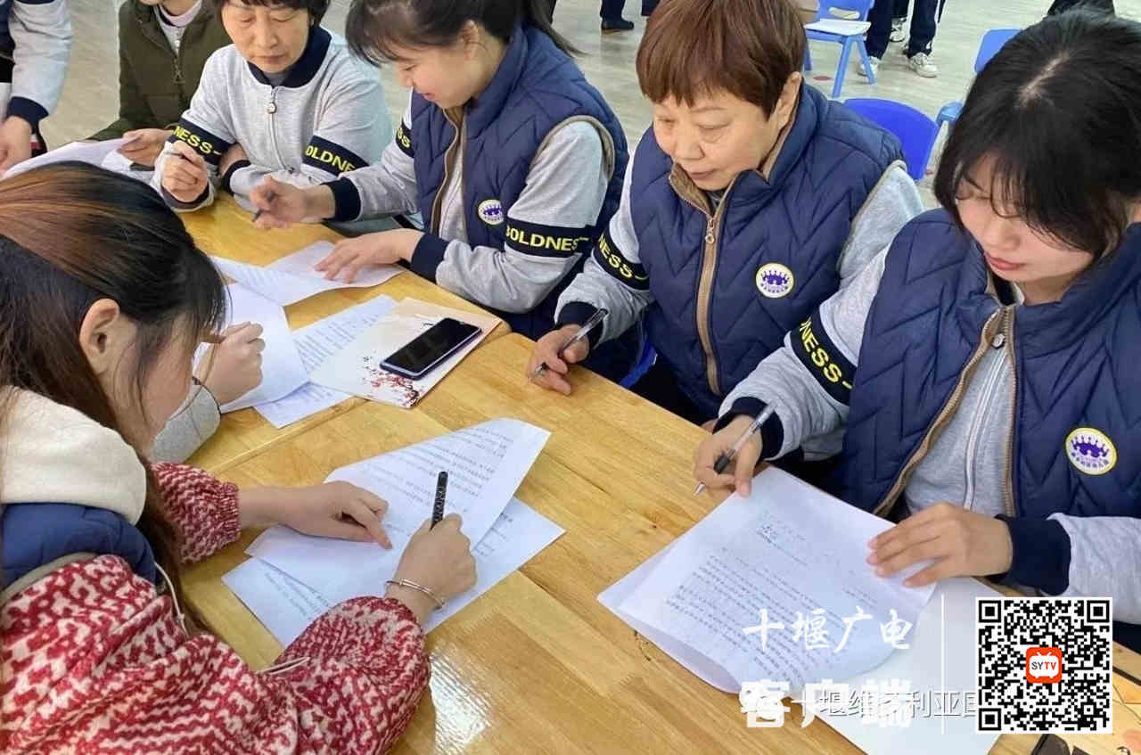 微信图片_20210318224120_副本