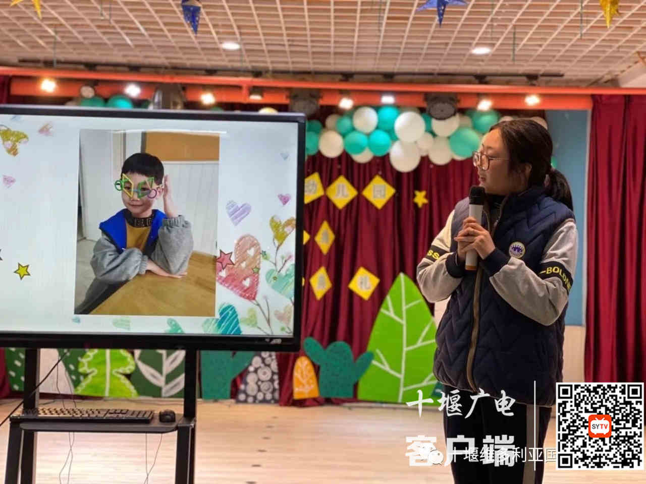 微信图片_20210318224158_副本