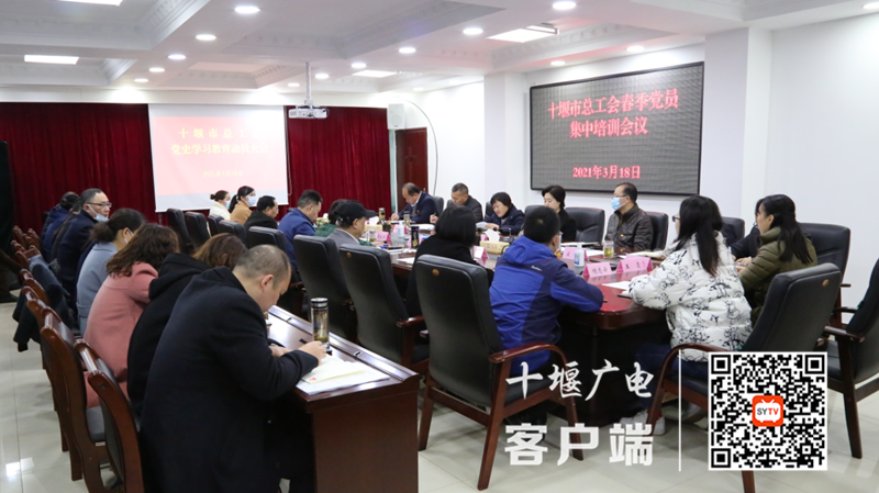 QQ截图20210319084204_副本_副本