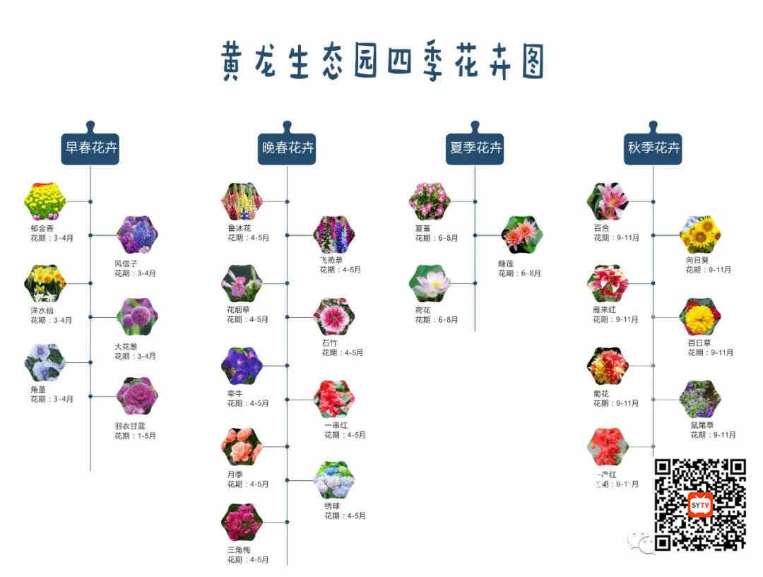 微信图片_20210318151122