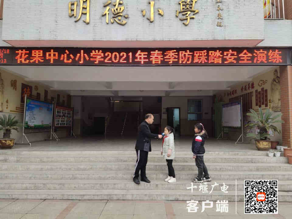 图片4_副本