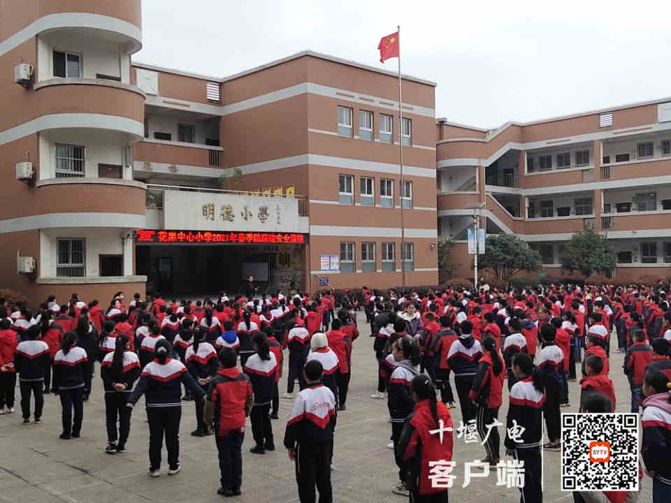 图片6_副本