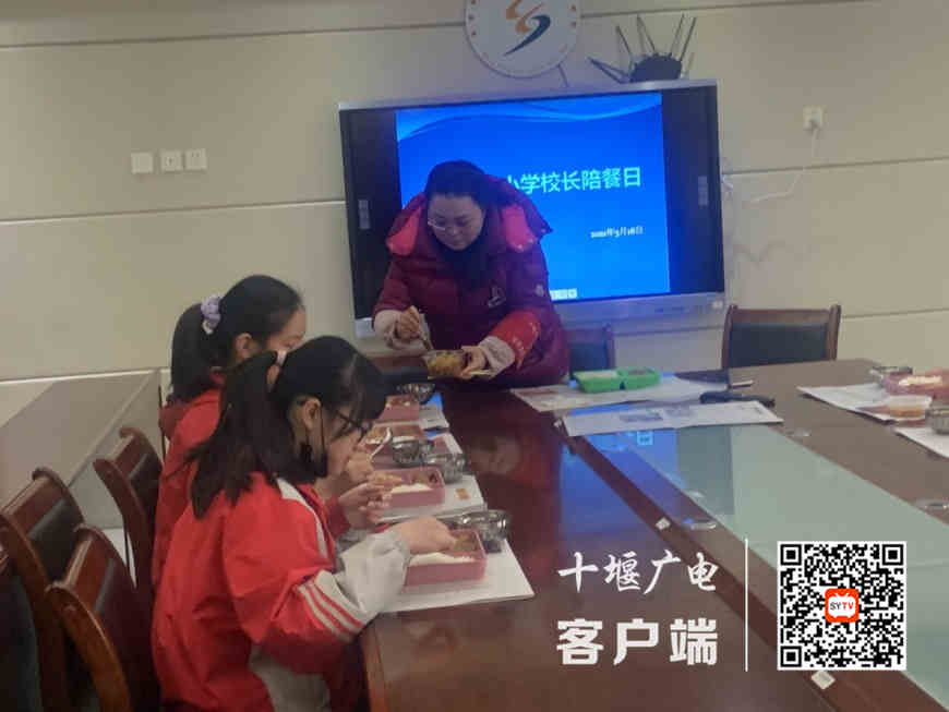 微信图片_20210319111737_副本
