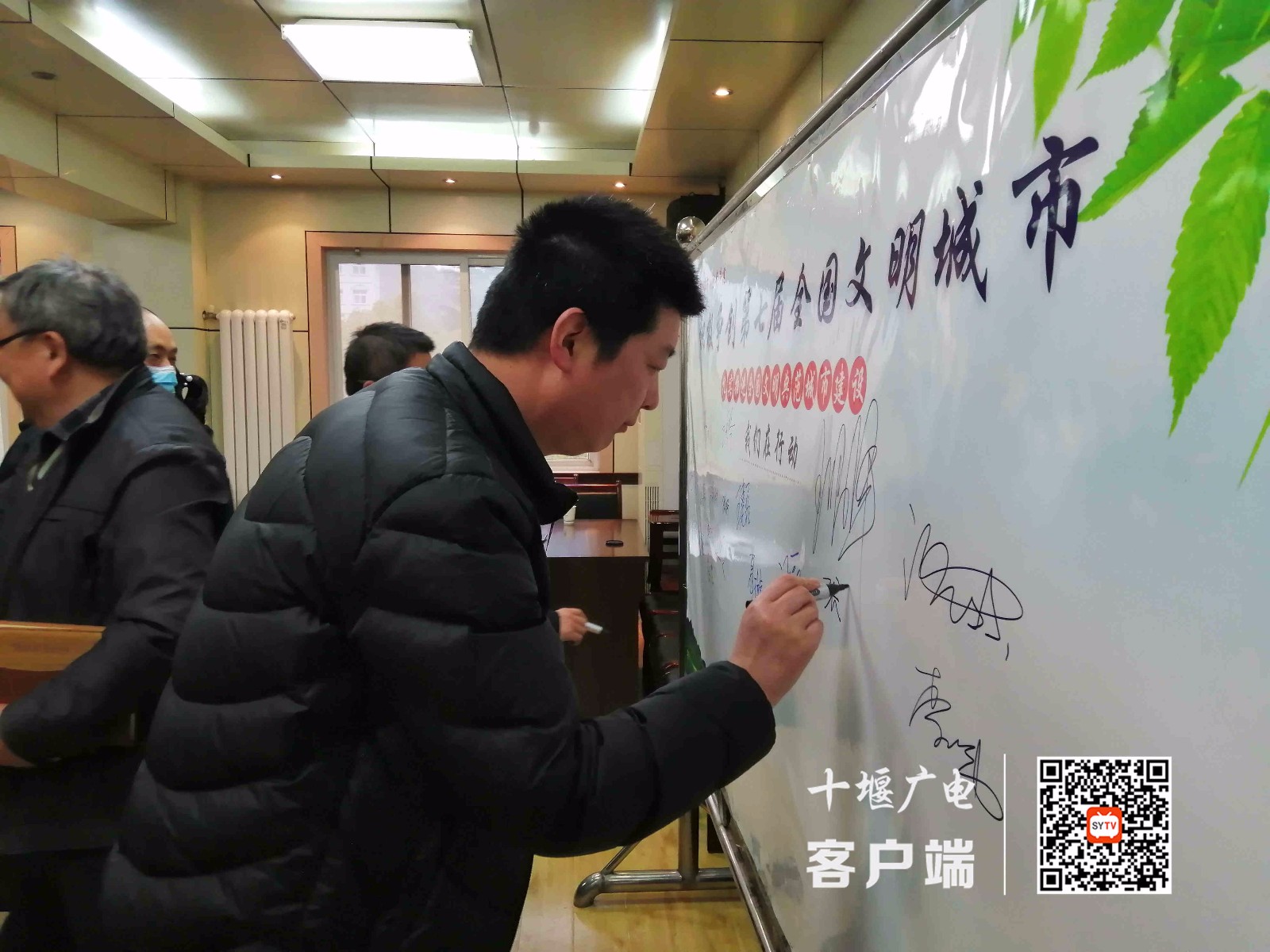 微信图片_20210319112458_副本