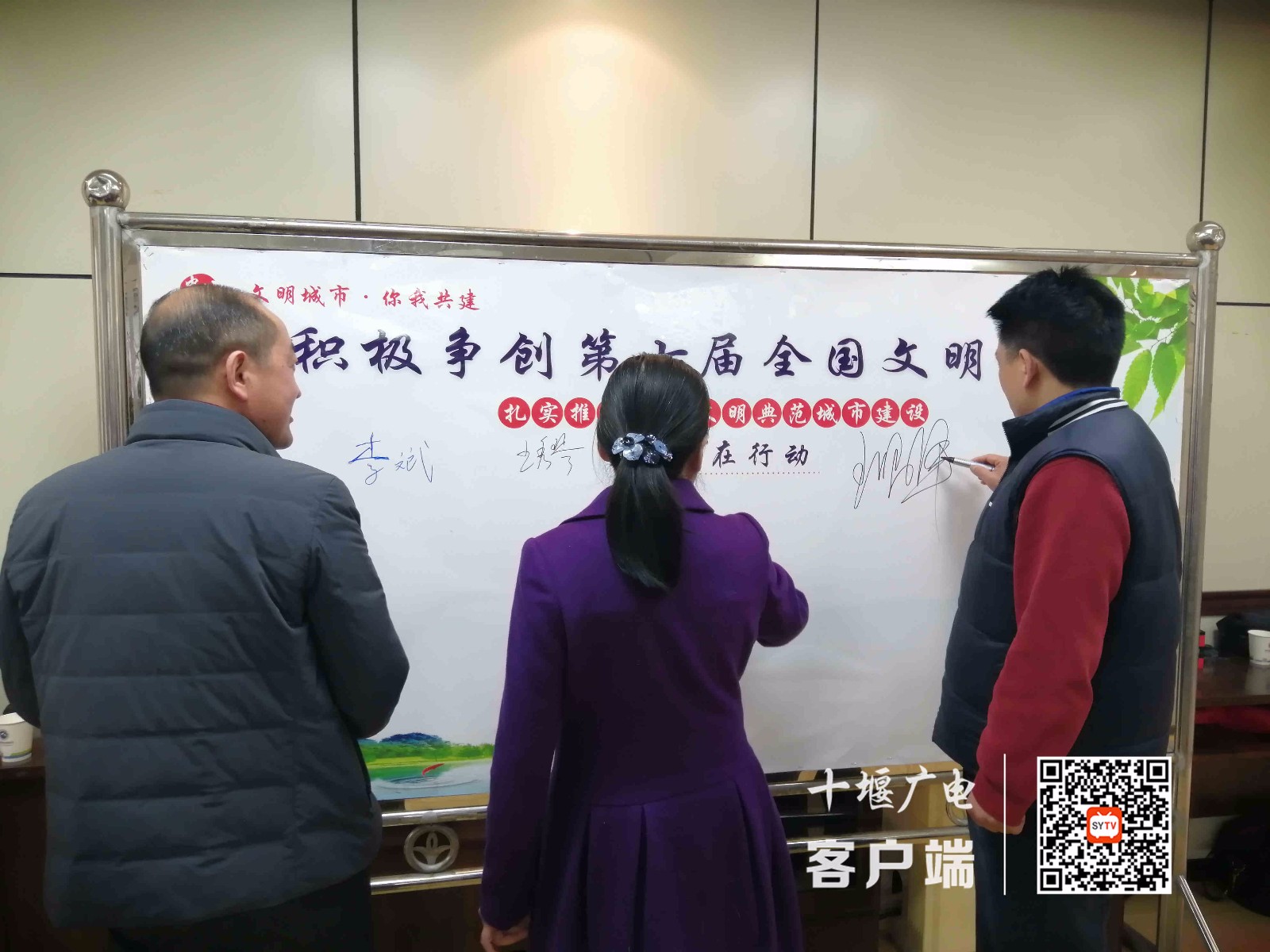 微信图片_20210319112502_副本