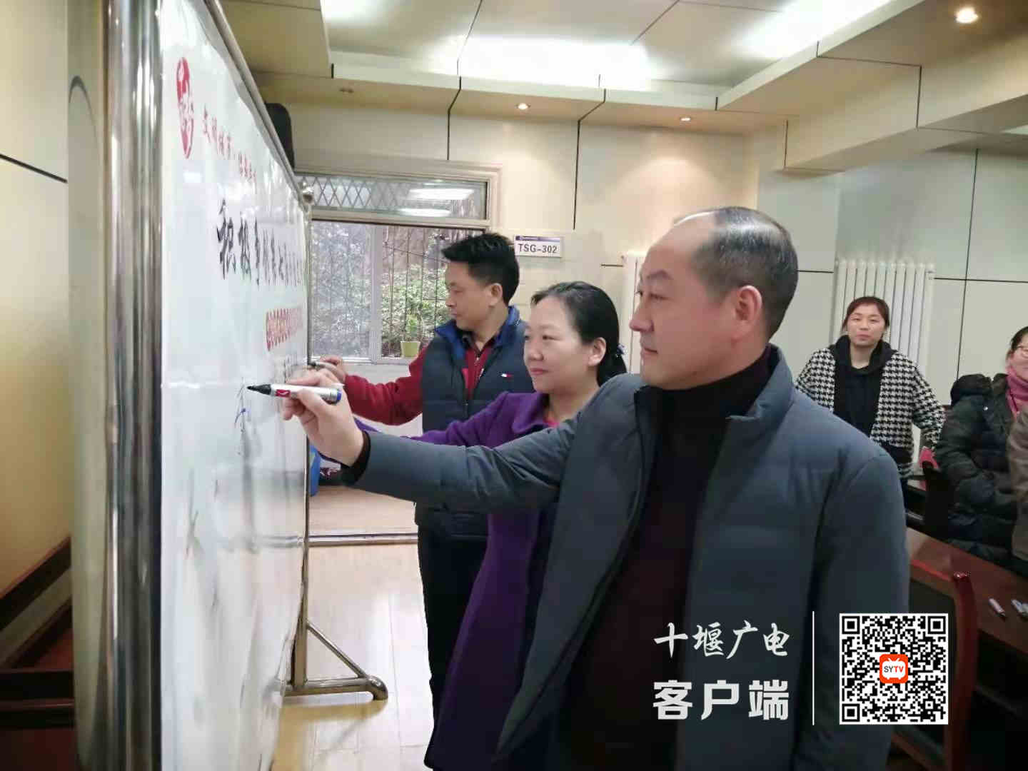 微信图片_20210319112506_副本