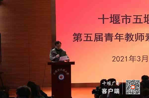 微信图片_20210319113114_副本