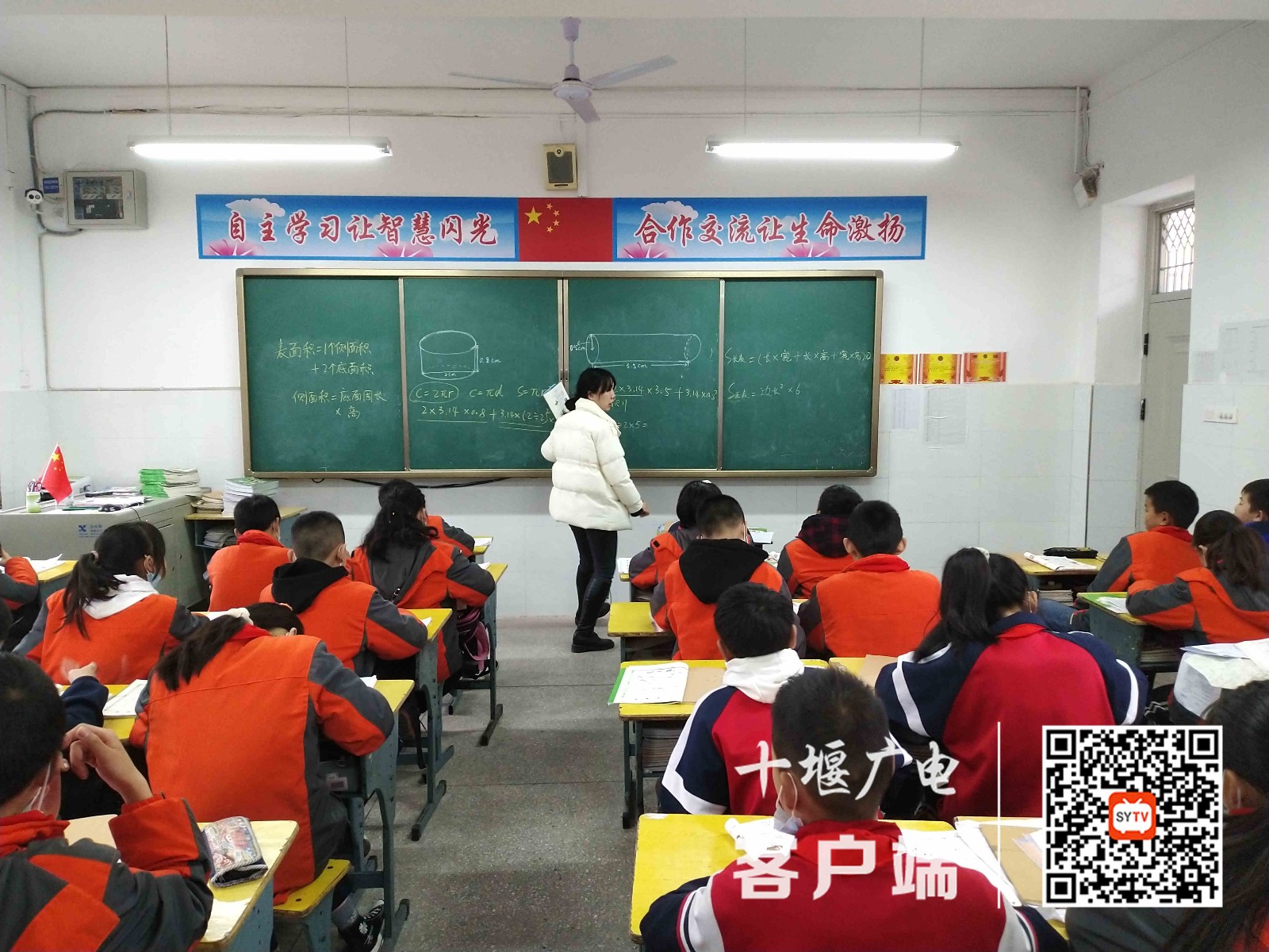 微信图片_20210319170826_副本