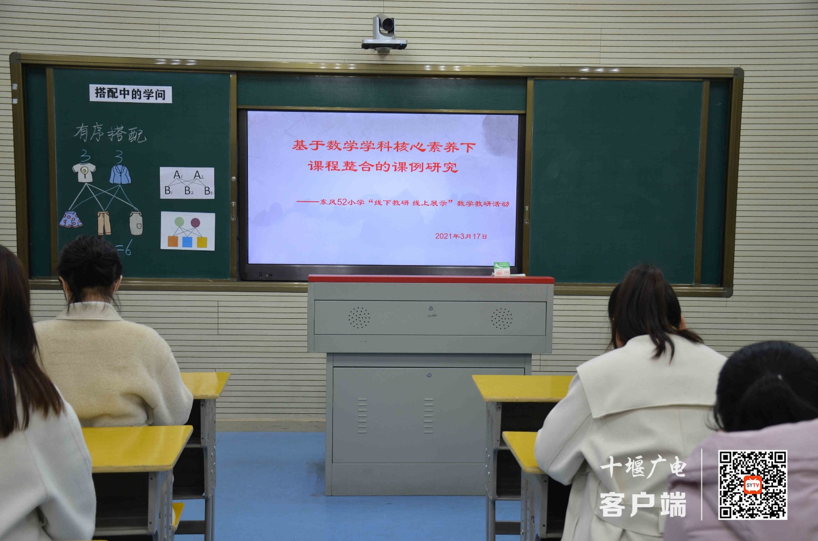 微信图片_20210319171650_副本