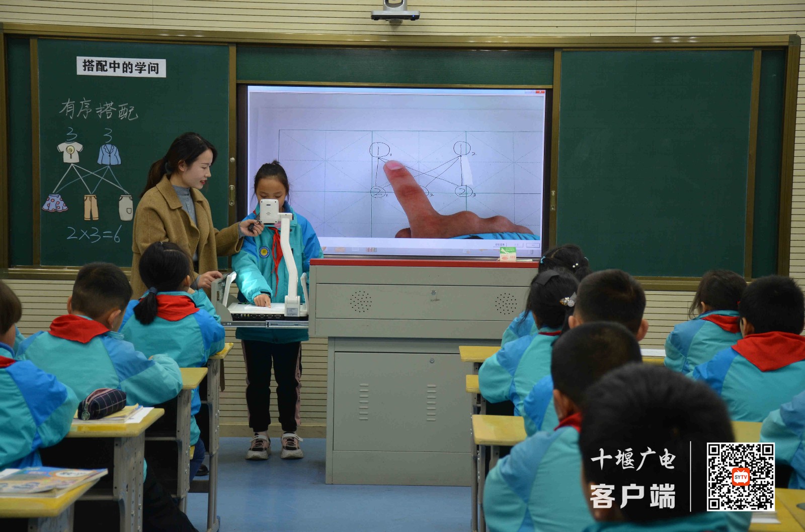 微信图片_20210319171700_副本