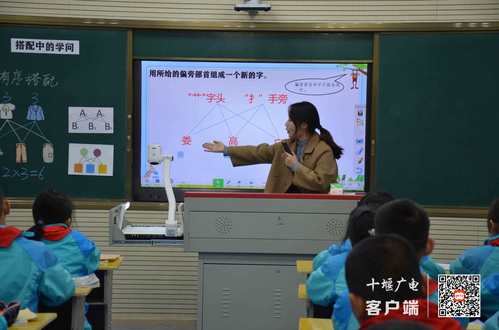 微信图片_20210319171704_副本