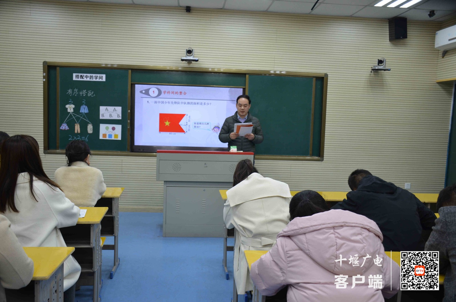 微信图片_20210319171713_副本