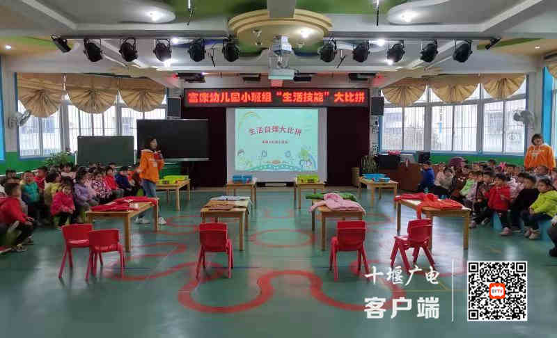 微信图片_20210319173043_副本