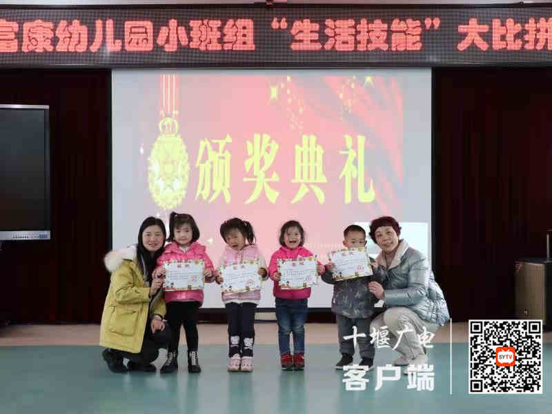 微信图片_20210319173116_副本