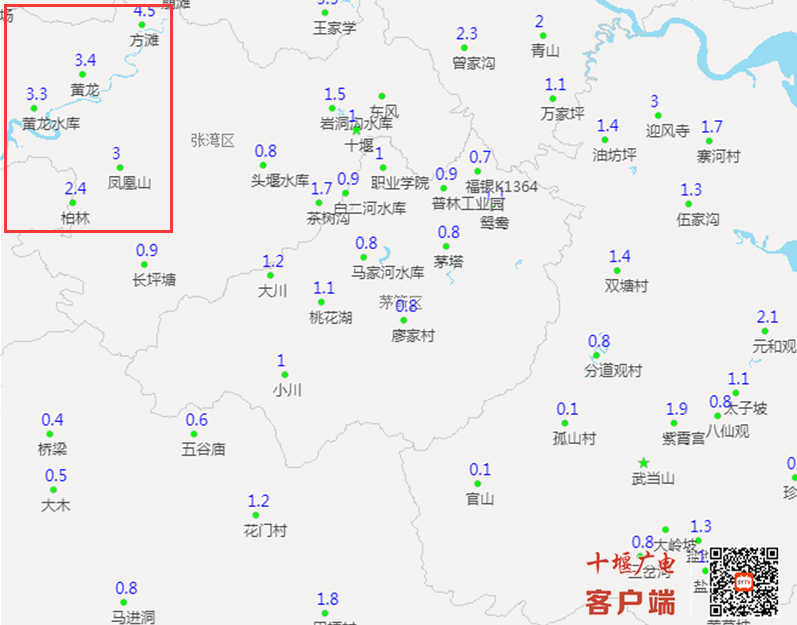QQ图片20210319190318