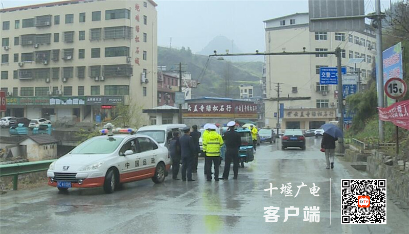 QQ截图20210320085705