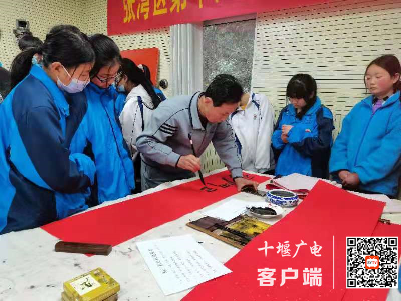 微信图片_20210320132616_副本