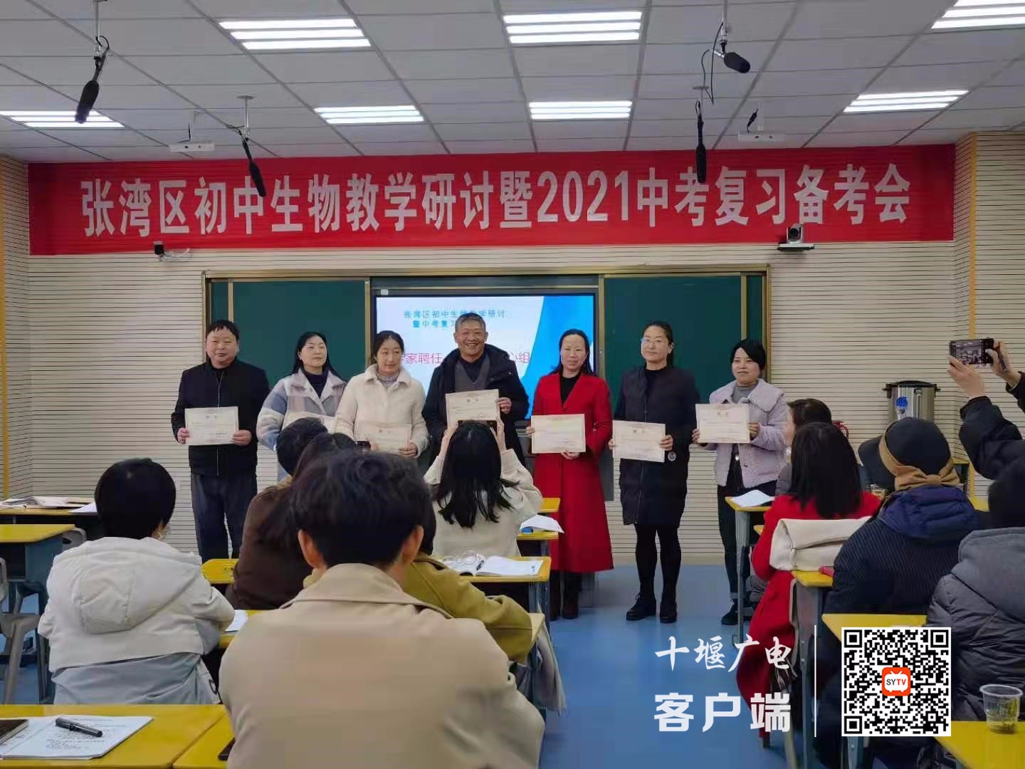 微信图片_20210320212331_副本