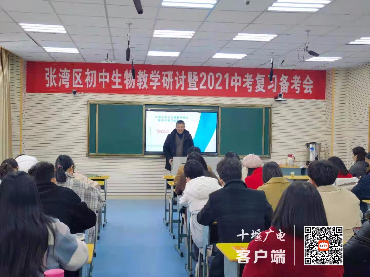 微信图片_20210320212313_副本