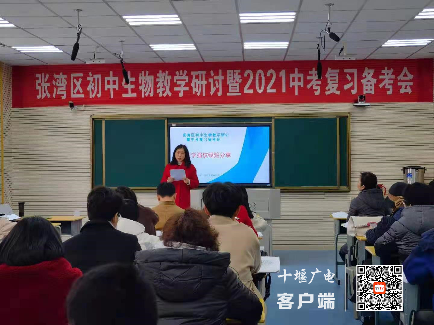微信图片_20210320212322_副本