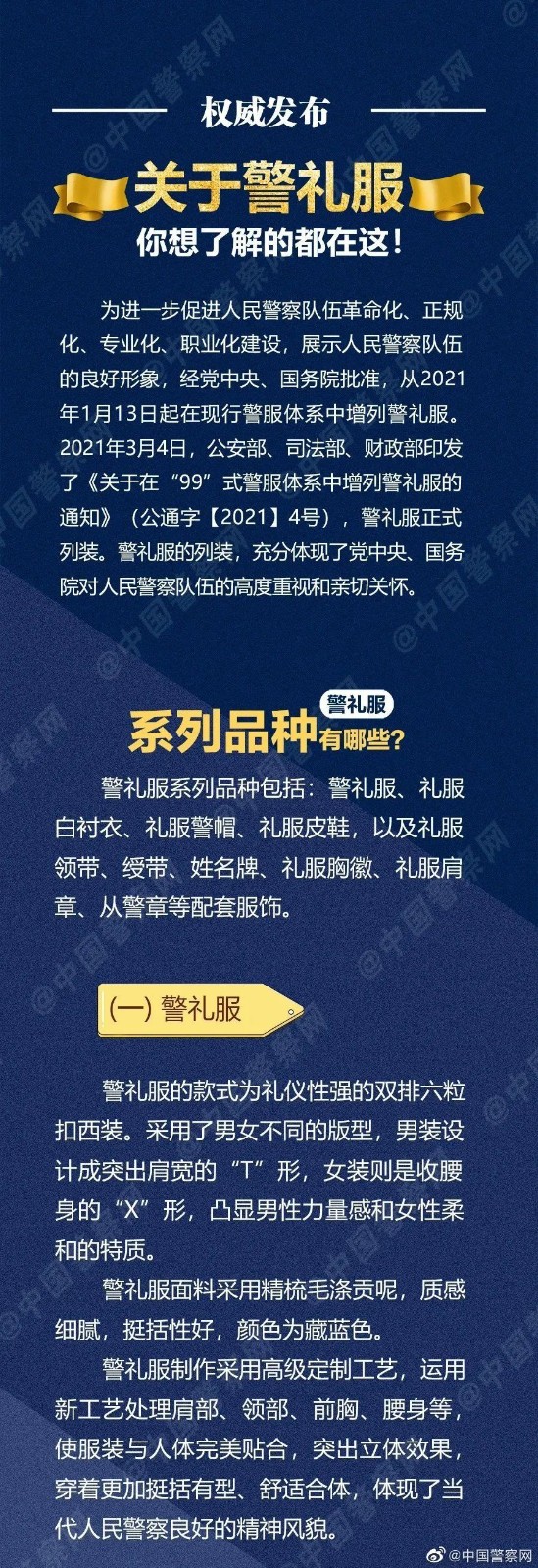 499877eb01e7cb13f96769aea7c1dc4b