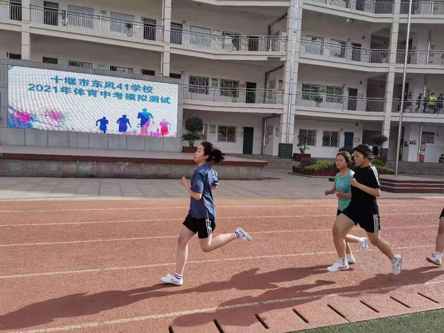 微信图片_20210321200007