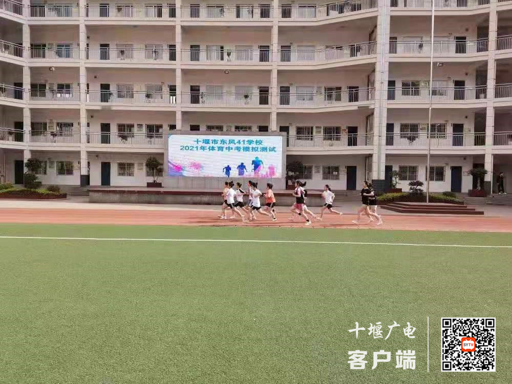 微信图片_20210321200023_副本
