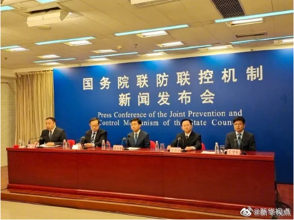 QQ截图20210322093611