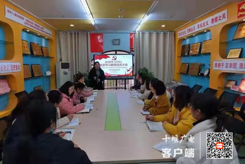 微信图片_20210322192517_副本