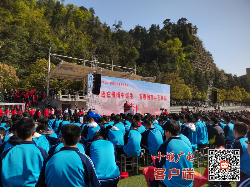 QQ图片20210322192804