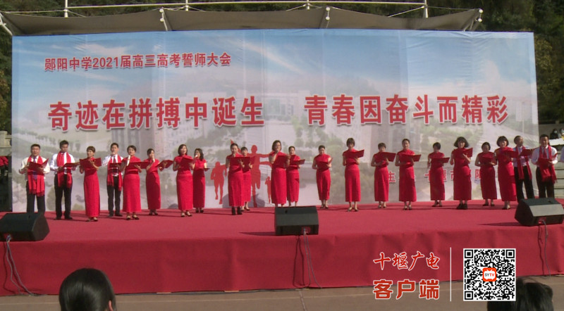 QQ图片20210322193713