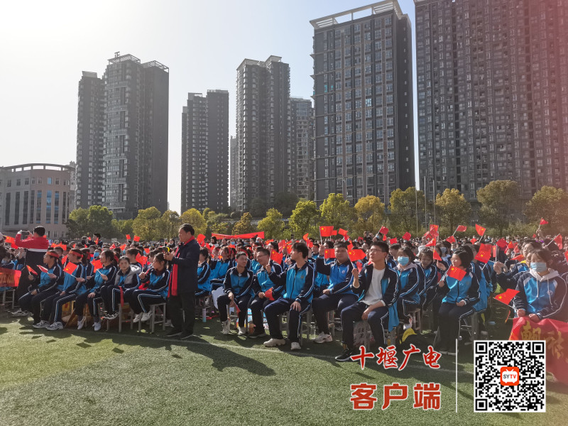 QQ图片20210322195427