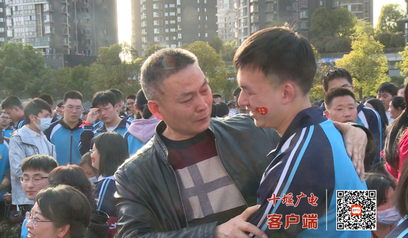 微信图片_20210322194810