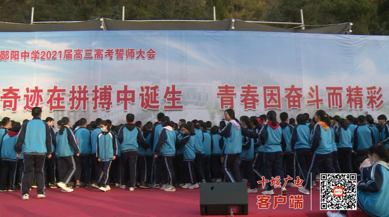 QQ图片20210322195359