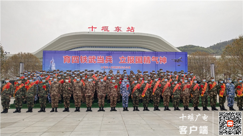 QQ图片20210323084014_副本