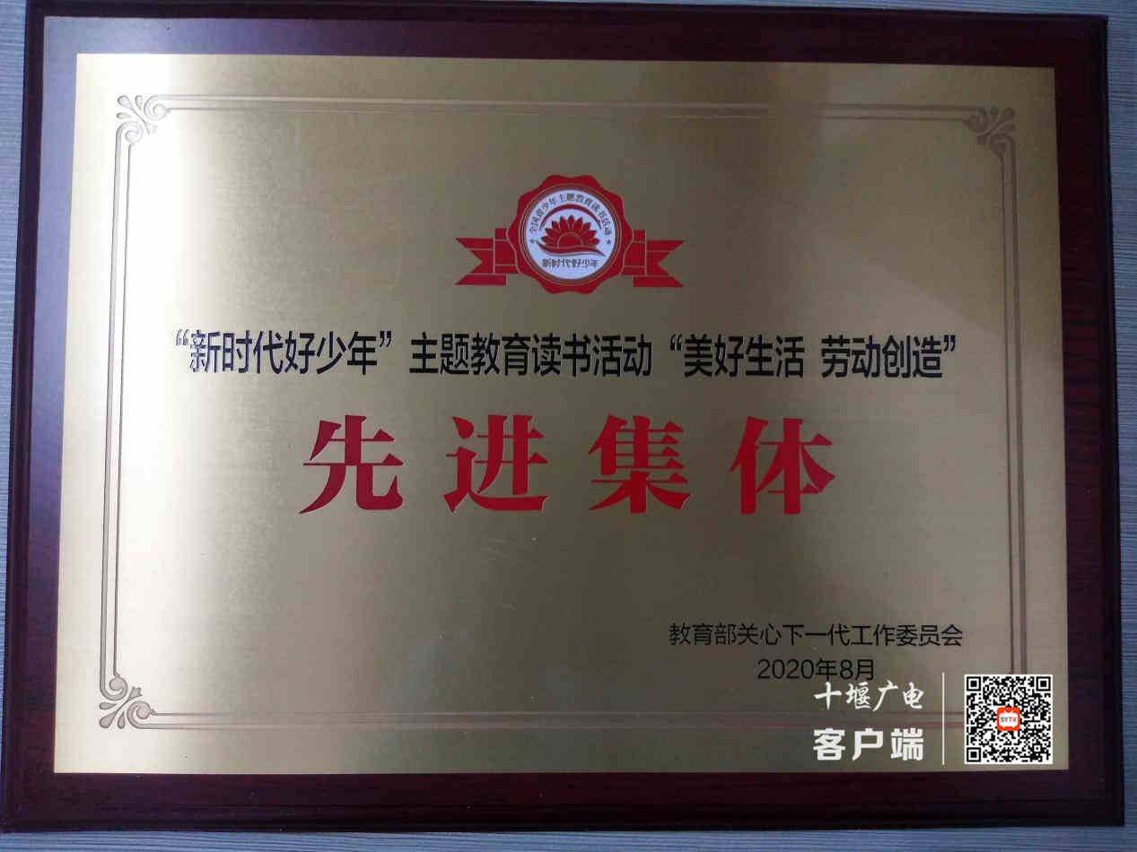 图片1_副本