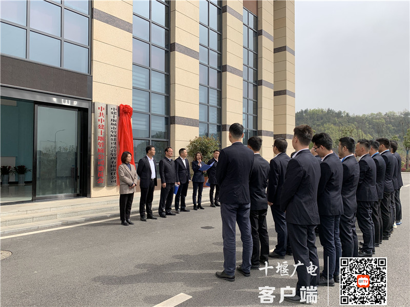 QQ图片20210323115917_副本