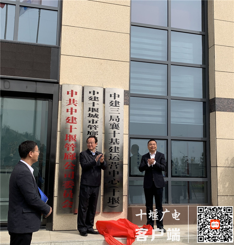 QQ图片20210323115906_副本
